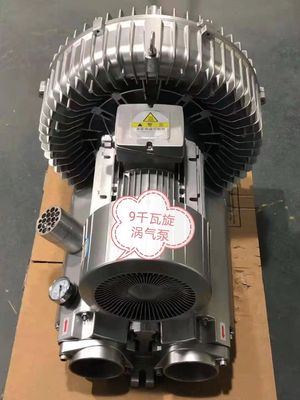 la máquina del CNC 3Kw parte 1 fase 220V Ring Vacuum Pump High Pressure